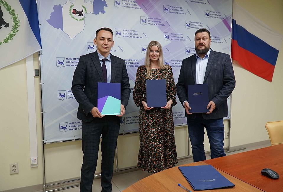 Фото «Ростелеком» вместе с региональным минстроем и застройщиками будет развивать цифровую инфраструктуру в многоквартирных домах Иркутской области 2 - Сиб.ФМ Фото «Ростелеком» вместе с региональным минстроем и застройщиками будет развивать цифровую инфраструктуру в многоквартирных домах Иркутской области 2