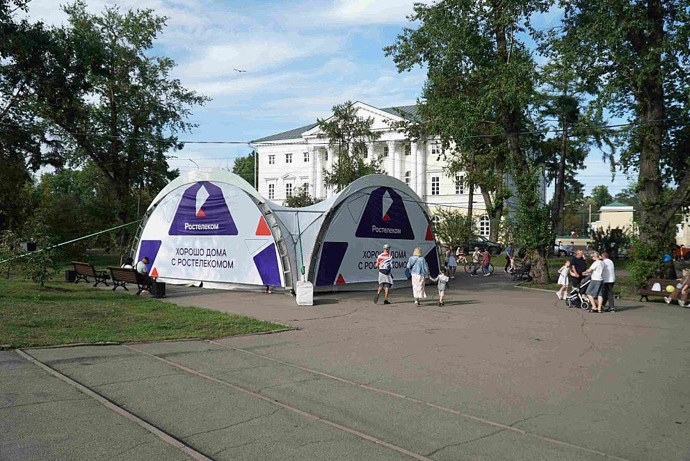 Фото «Ростелеком» поддержал масштабный иркутский фестиваль «СТРОЙ-КА ФЕСТ» 3 - Сиб.ФМ Фото «Ростелеком» поддержал масштабный иркутский фестиваль «СТРОЙ-КА ФЕСТ» 3