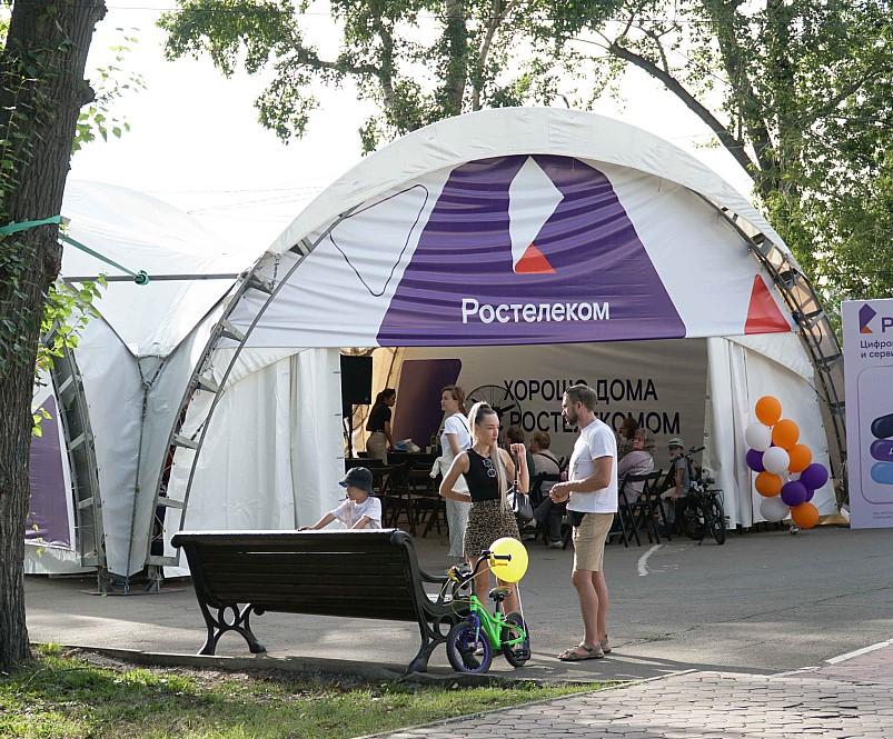 Фото На городском празднике в Иркутске «Ростелеком» рассказал о правилах кибербезопасности 5 - Сиб.ФМ Фото На городском празднике в Иркутске «Ростелеком» рассказал о правилах кибербезопасности 5