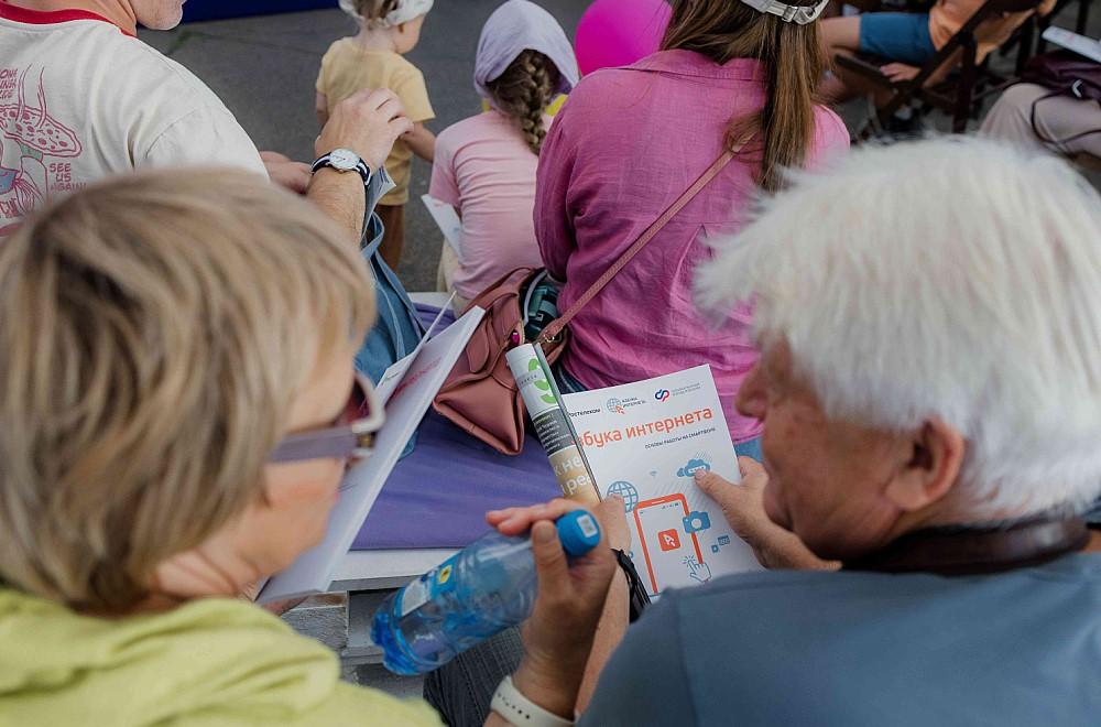 Фото Добро пожаловать в цифровой мир: мастер-класс по «Азбуке интернета» прошел в Иркутске 4 - Сиб.ФМ Фото Добро пожаловать в цифровой мир: мастер-класс по «Азбуке интернета» прошел в Иркутске 4