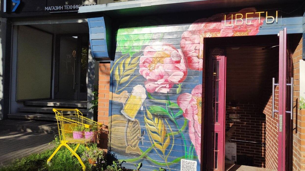 Фото Новосибирцам показали лучшие места для ярких фото в конце лета 2 - Сиб.ФМ Фото Новосибирцам показали лучшие места для ярких фото в конце лета 2