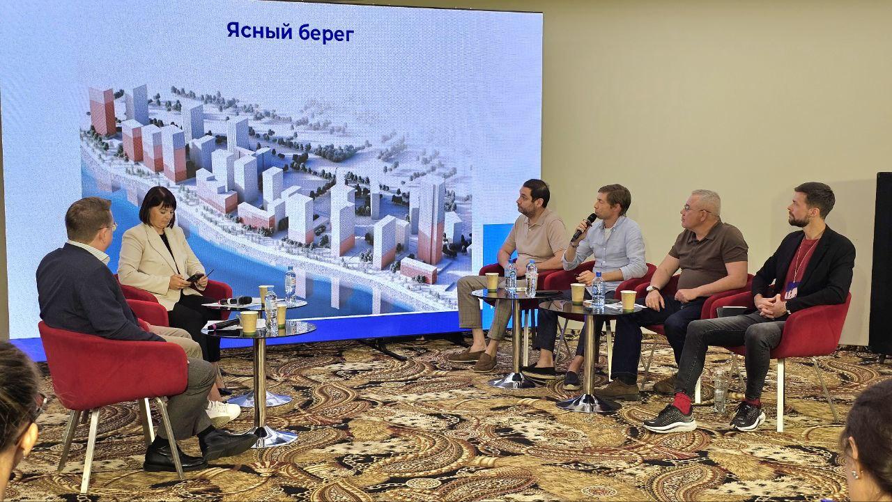 Фото Второй город после Москвы: как участники «Дней архитектуры» обсуждали программу КРТ в Новосибирске 4 - Сиб.ФМ Фото Второй город после Москвы: как участники «Дней архитектуры» обсуждали программу КРТ в Новосибирске 4