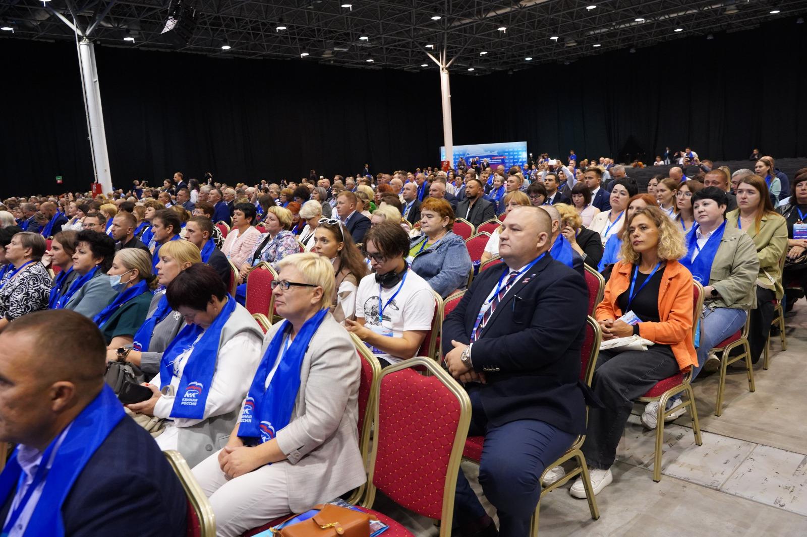 Фото В Новосибирске состоялся форум муниципальных депутатов «Единой России» 7 - Сиб.ФМ Фото В Новосибирске состоялся форум муниципальных депутатов «Единой России» 7