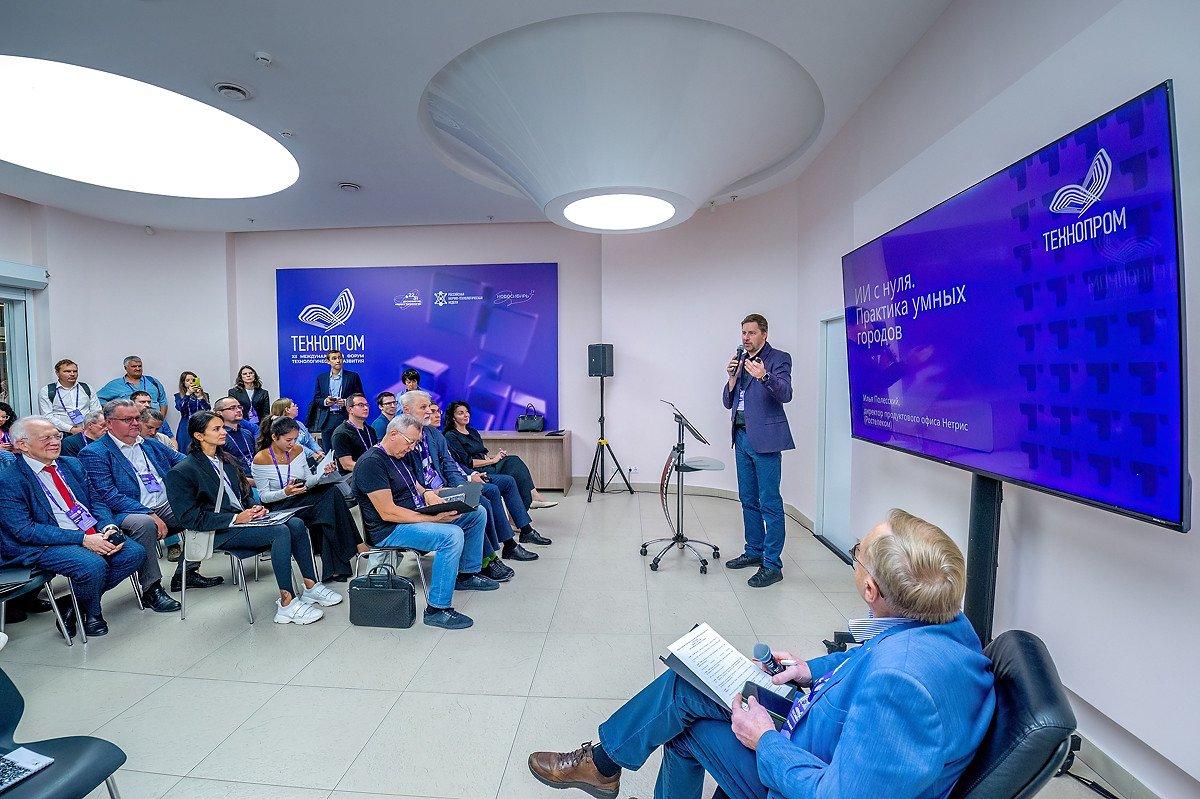 Фото «Ростелеком» представил технологии ИИ для цифровых регионов на «Технопроме-2025» 2 - Сиб.ФМ Фото «Ростелеком» представил технологии ИИ для цифровых регионов на «Технопроме-2025» 2