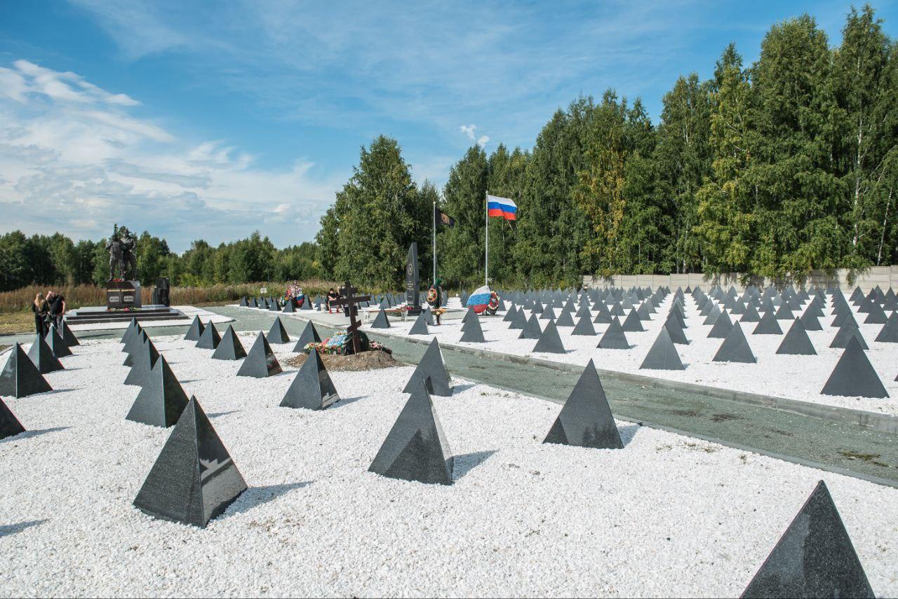 Фото «Два года с даты смерти»: В Новосибирске почтили память лидера ЧВК «Вагнер» Евгения Пригожина – фоторепортаж 11 - Сиб.ФМ Фото «Два года с даты смерти»: В Новосибирске почтили память лидера ЧВК «Вагнер» Евгения Пригожина – фоторепортаж 11