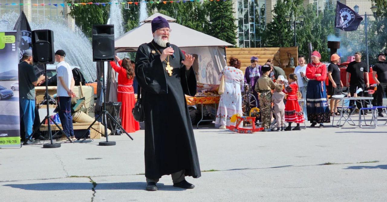 Фото На площади Пименова в Новосибирске прошел праздник «Русский Двор» 5 - Сиб.ФМ Фото На площади Пименова в Новосибирске прошел праздник «Русский Двор» 5