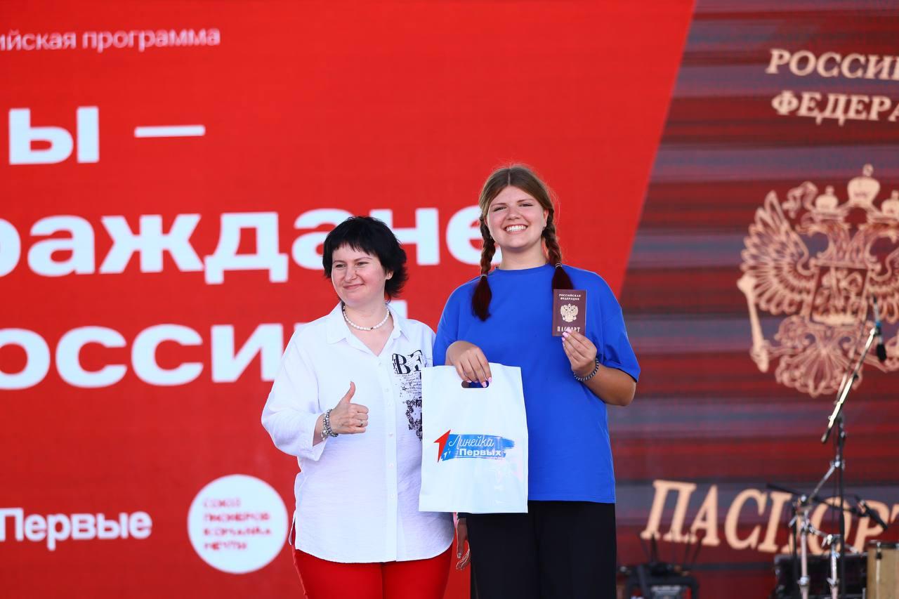 Фото Новосибирск отметил День знаний масштабной Линейкой Первых на набережной 3