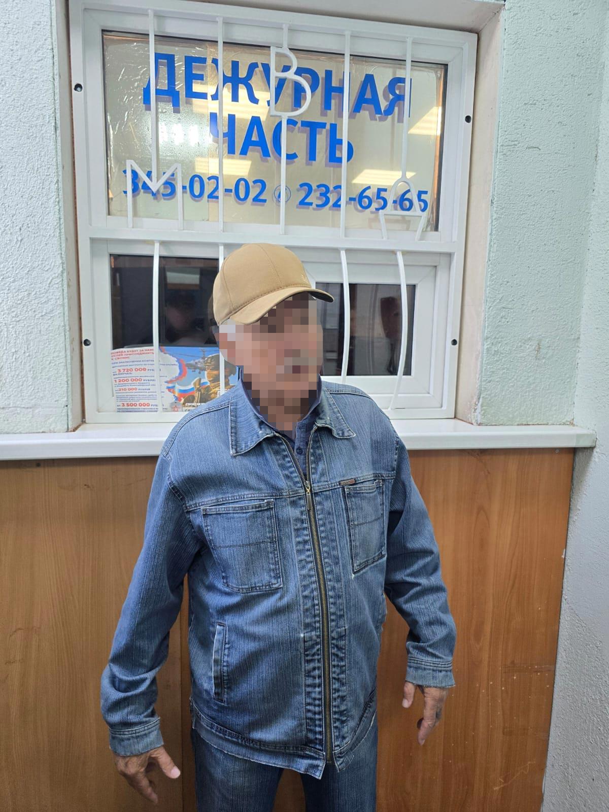 Фото Два пенсионера за день: в Новосибирске пожилых мужчин поймали на краже алкоголя 2 - Сиб.ФМ Фото Два пенсионера за день: в Новосибирске пожилых мужчин поймали на краже алкоголя 2