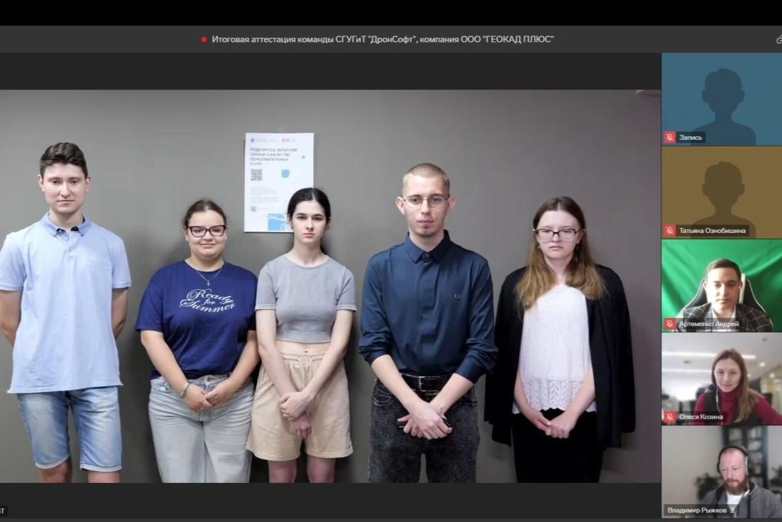 Фото Студенты СГУГиТ создали эффективный софт для 3D-моделирования по заказу промышленного партнера 4