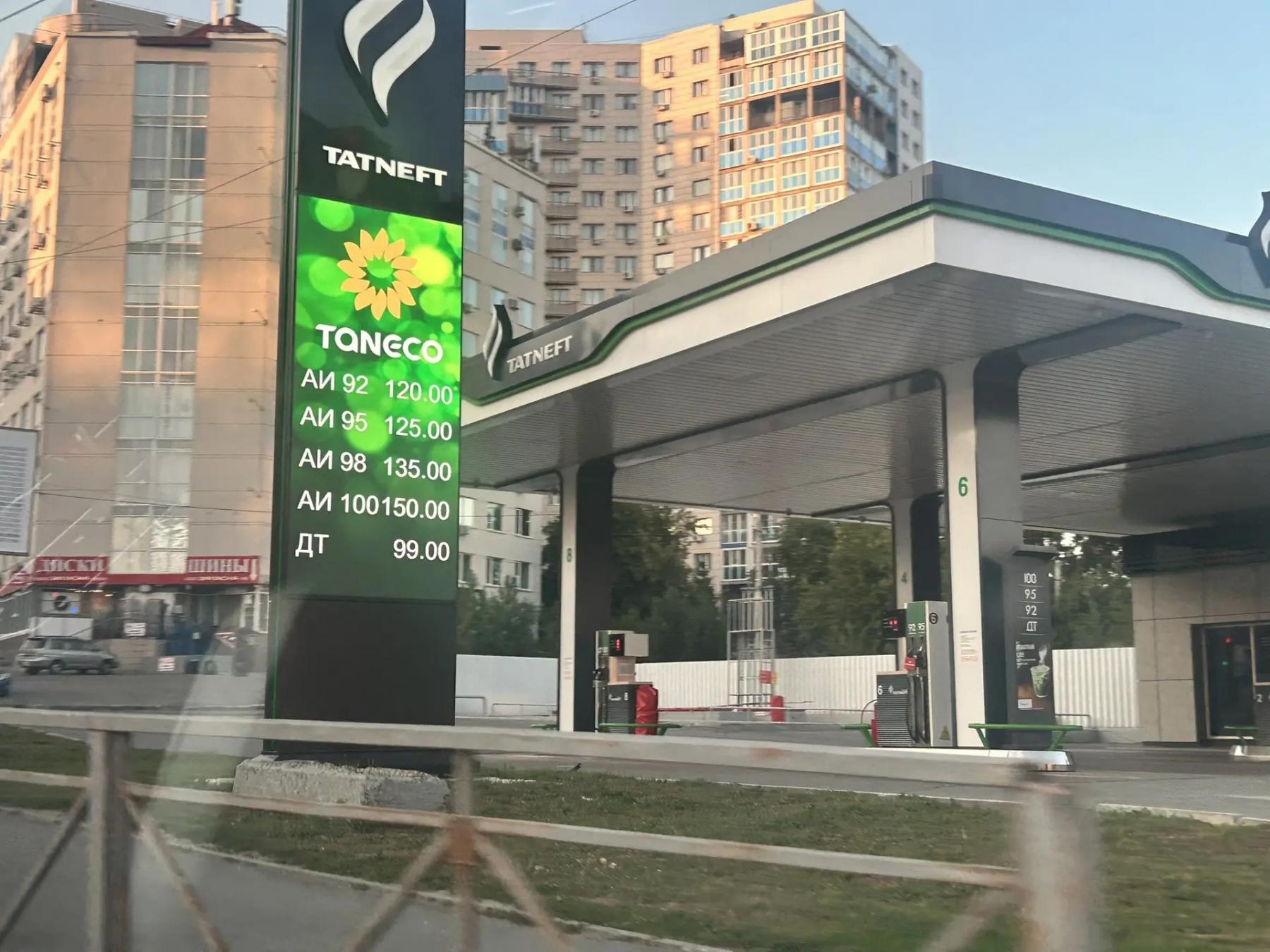 Фото ОНЛАЙН: Вторая волна топливного кризиса — что происходит на АЗС в Новосибирске 3
