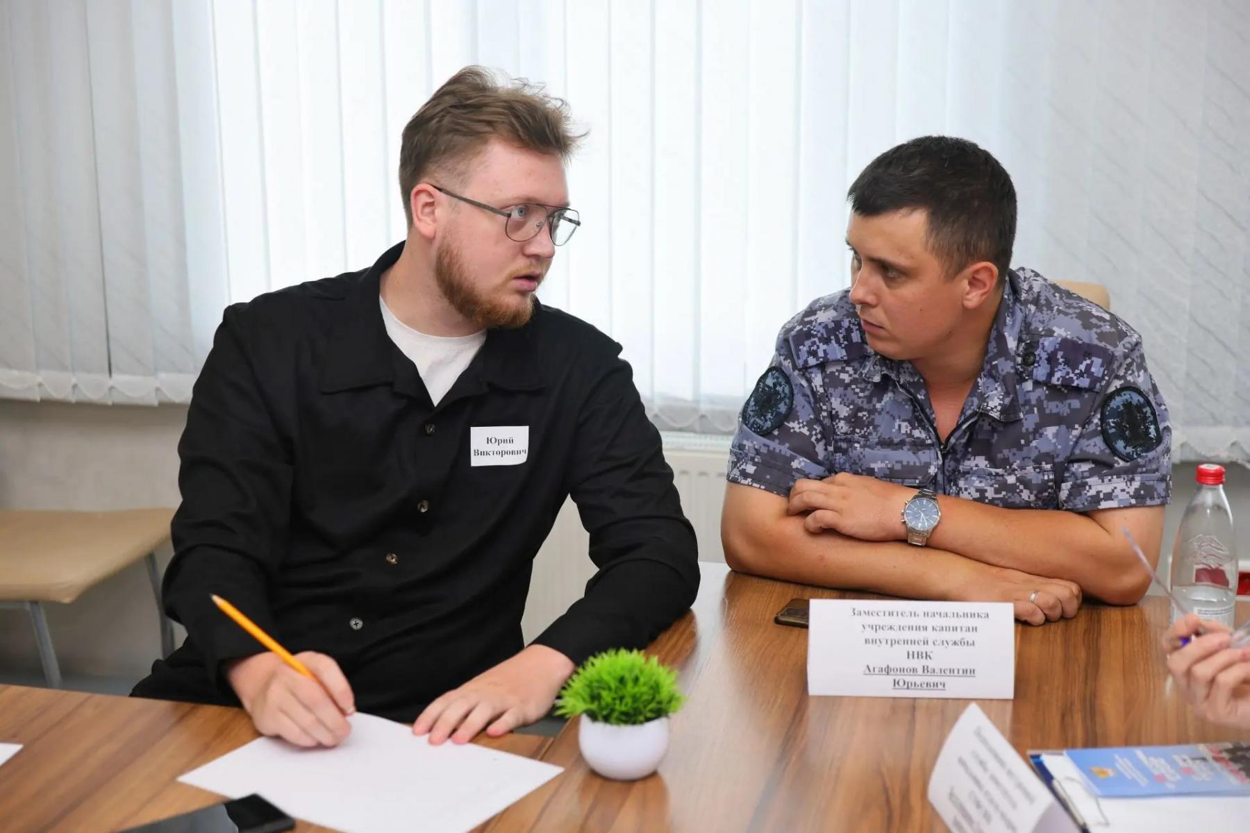Фото В Новосибирске демобилизованным участникам СВО помогают с трудоустройством 3 - Сиб.ФМ Фото В Новосибирске демобилизованным участникам СВО помогают с трудоустройством 3