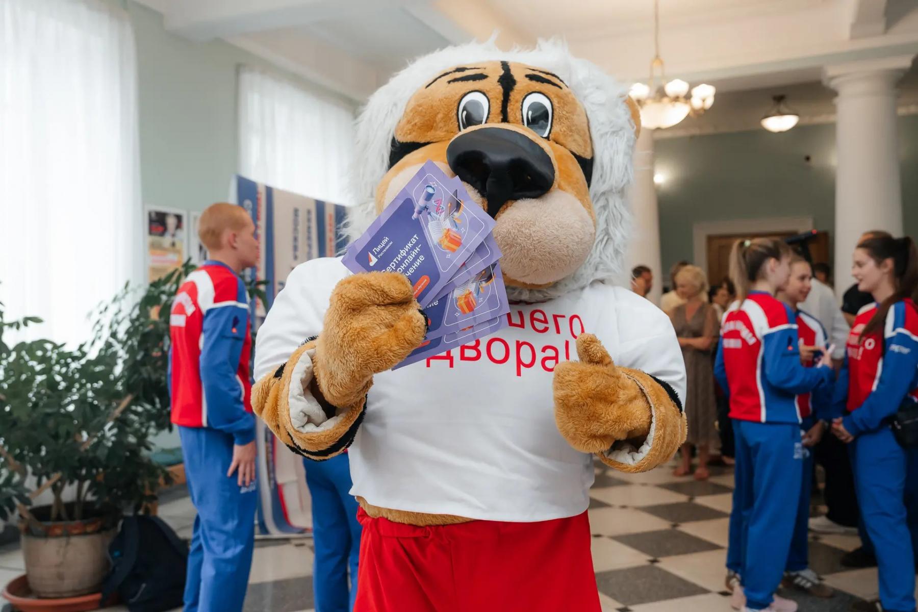 Фото Дорога в будущее: 100 юных россиян отправились в путешествие на «Поезде Героев» 3 - Сиб.ФМ Фото Дорога в будущее: 100 юных россиян отправились в путешествие на «Поезде Героев» 3