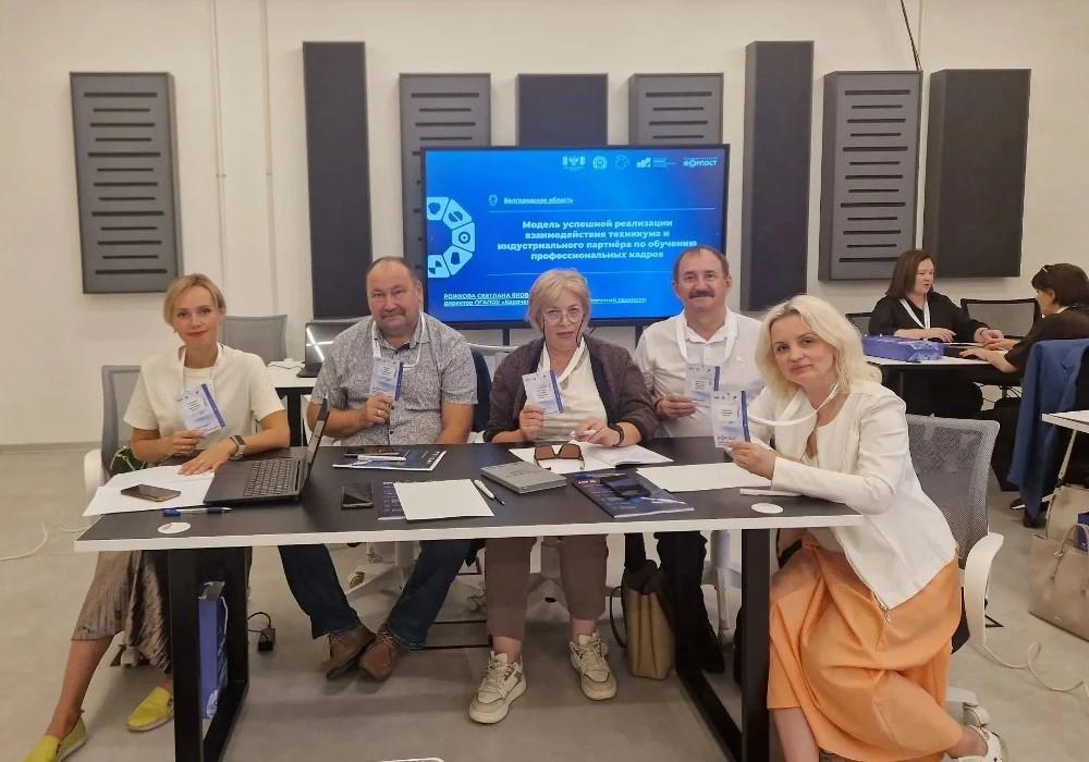 Фото Делегация университетского колледжа агробизнеса приняла участие в очном модуле федерального проекта «Технологический форпост» 2 - Сиб.ФМ Фото Делегация университетского колледжа агробизнеса приняла участие в очном модуле федерального проекта «Технологический форпост» 2