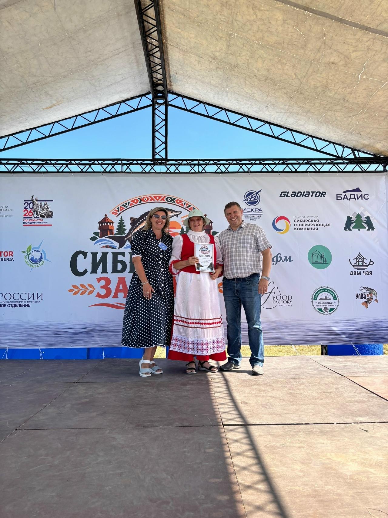 Фото «Сибирская застава»: в Новопичугово прошёл первый культурно-экологический фестиваль 4 - Сиб.ФМ Фото «Сибирская застава»: в Новопичугово прошёл первый культурно-экологический фестиваль 4