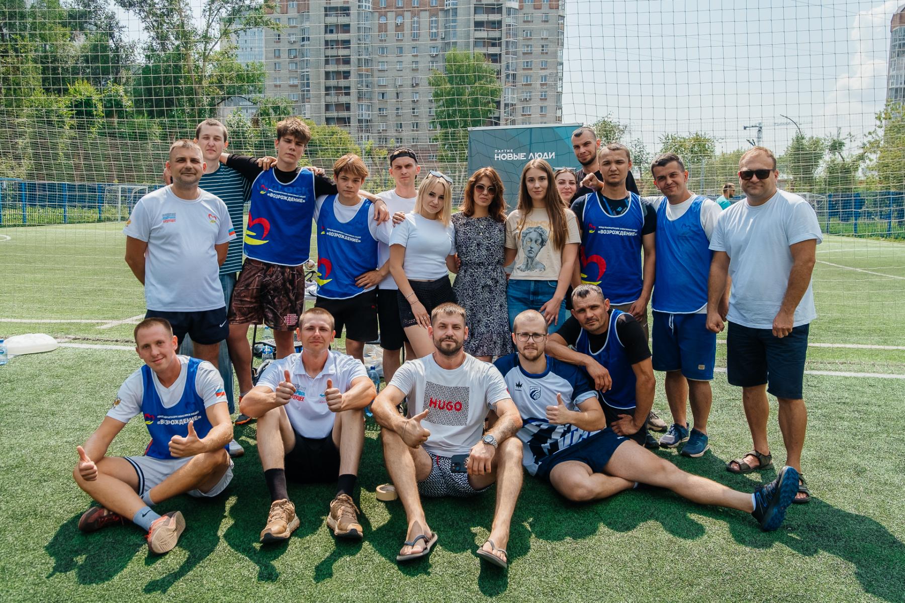 Фото В Новосибирске при поддержке партии «Новые люди» прошёл большой семейный спортивный турнир 3 - Сиб.ФМ Фото В Новосибирске при поддержке партии «Новые люди» прошёл большой семейный спортивный турнир 3
