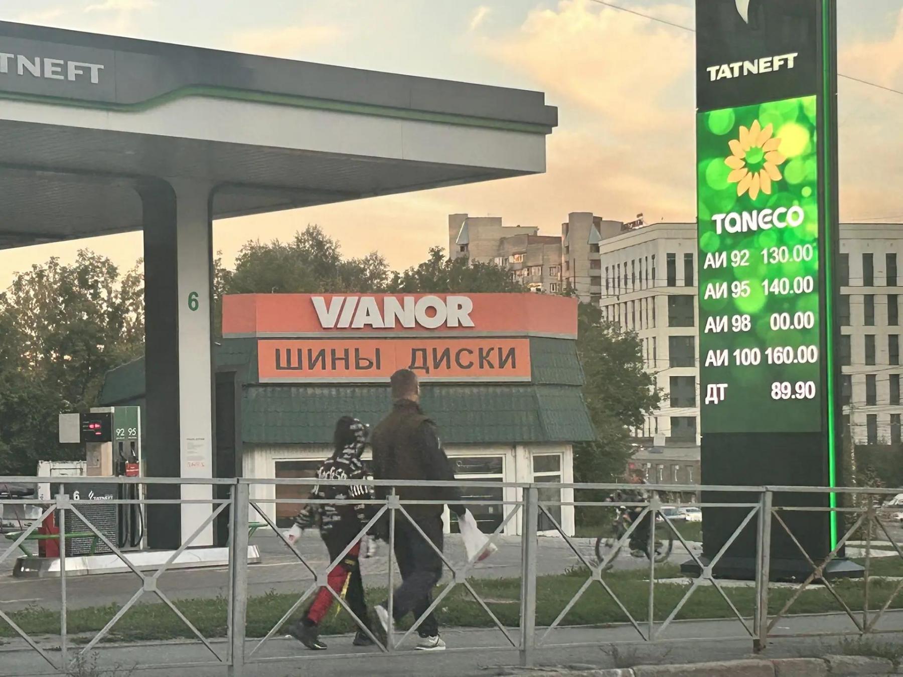 Фото Что сегодня происходит с бензином в Новосибирске: онлайн-мониторинг 2 - Сиб.ФМ Фото Что сегодня происходит с бензином в Новосибирске: онлайн-мониторинг 2