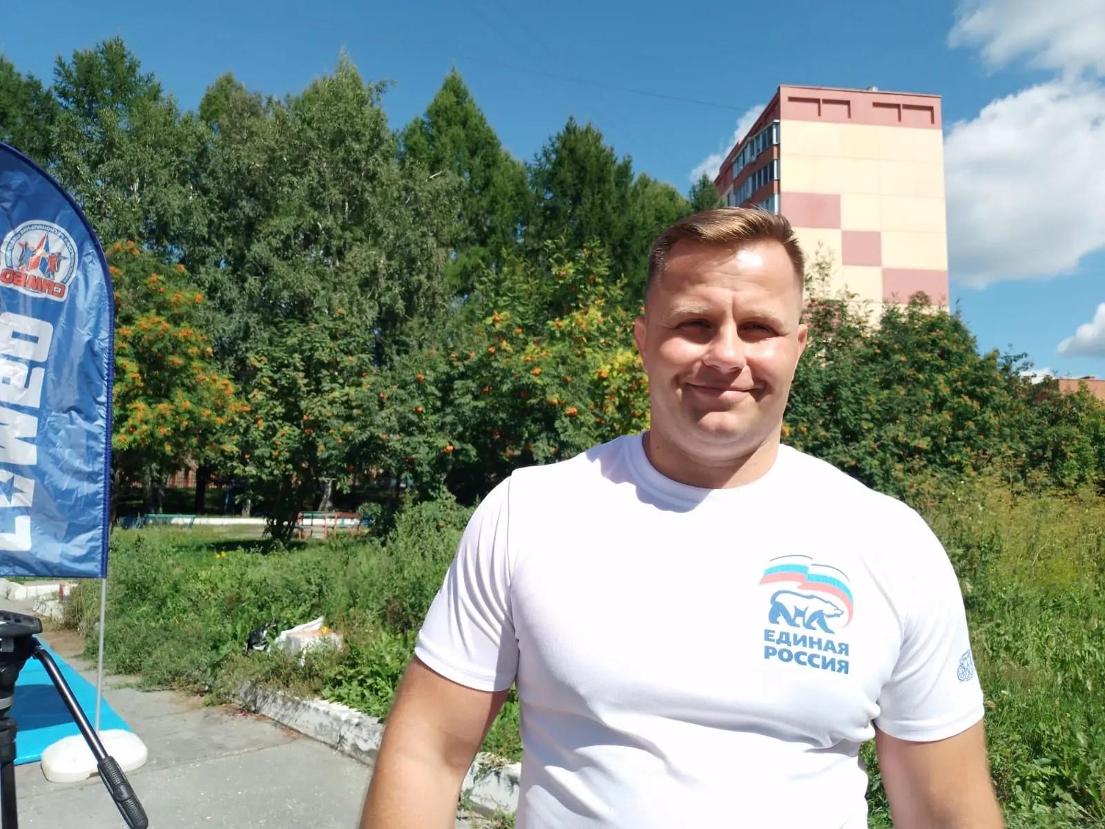 Фото День физкультурника прошёл в Октябрьском районе Новосибирска 3 - Сиб.ФМ Фото День физкультурника прошёл в Октябрьском районе Новосибирска 3