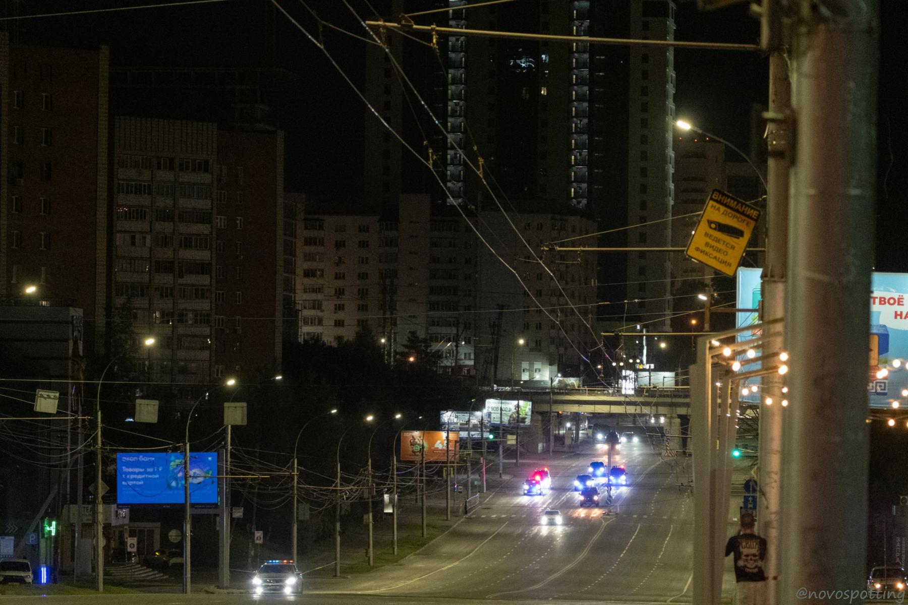 Фото Новосибирцы сняли на фото кортеж Владимира Путина в ночном городе 4 - Сиб.ФМ Фото Новосибирцы сняли на фото кортеж Владимира Путина в ночном городе 4