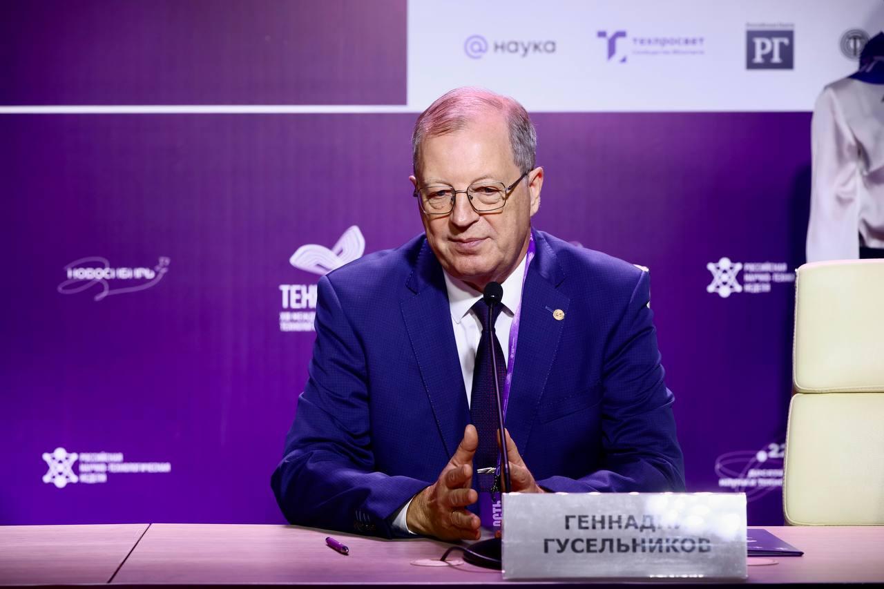 Фото «Технопром-2026»: чем запомнился первый день форума в Новосибирске. ФОТОРЕПОРТАЖ 18