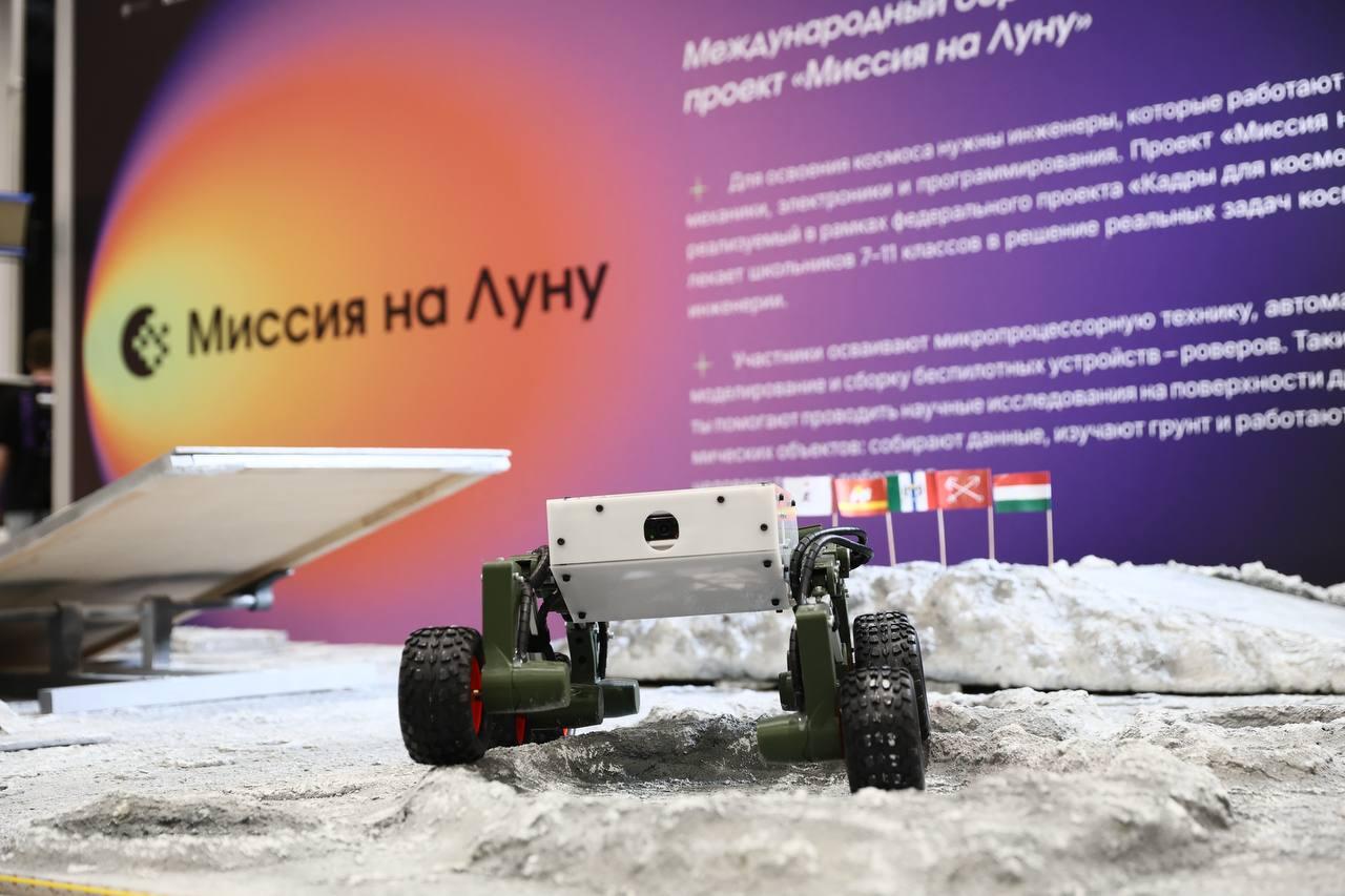 Фото «Технопром-2026»: чем запомнился первый день форума в Новосибирске. ФОТОРЕПОРТАЖ 42