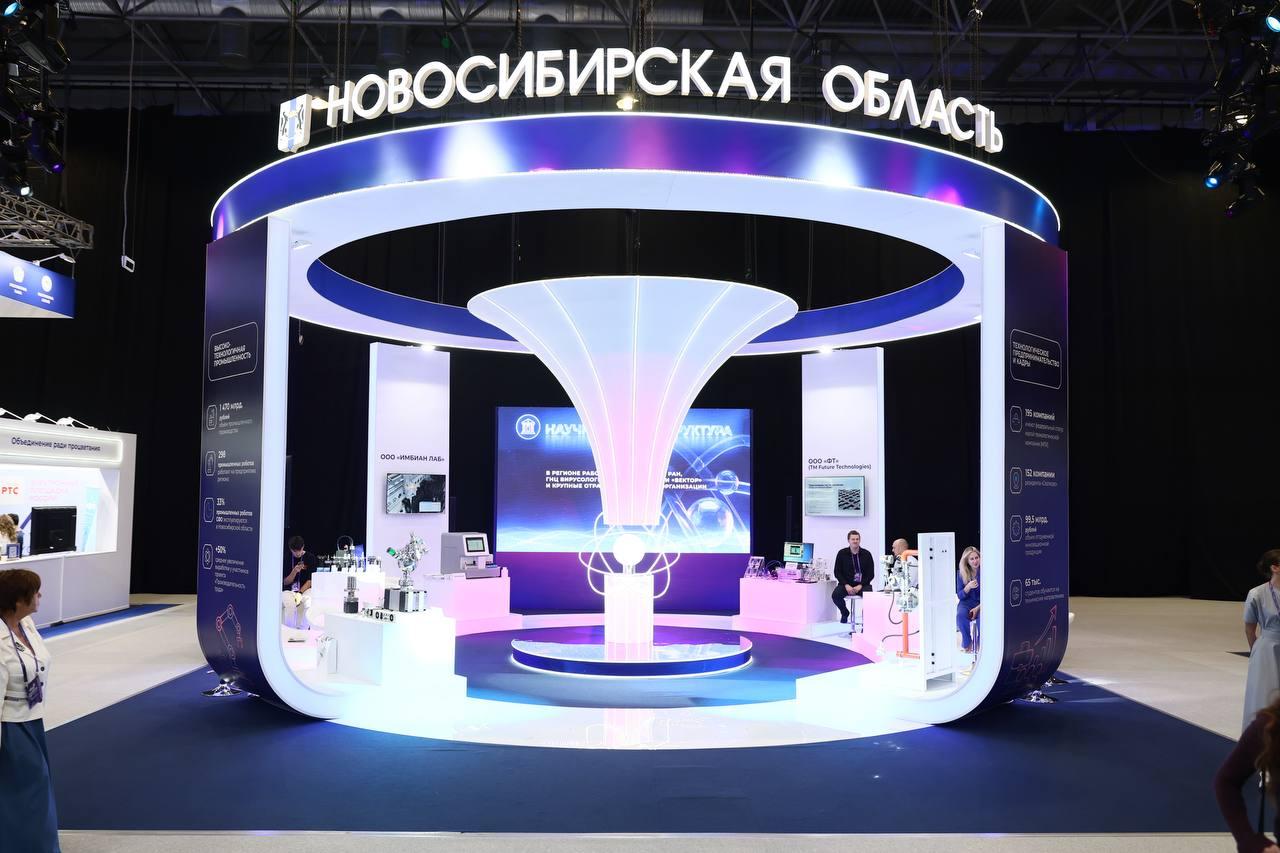 Фото «Технопром-2026»: чем запомнился первый день форума в Новосибирске. ФОТОРЕПОРТАЖ 43