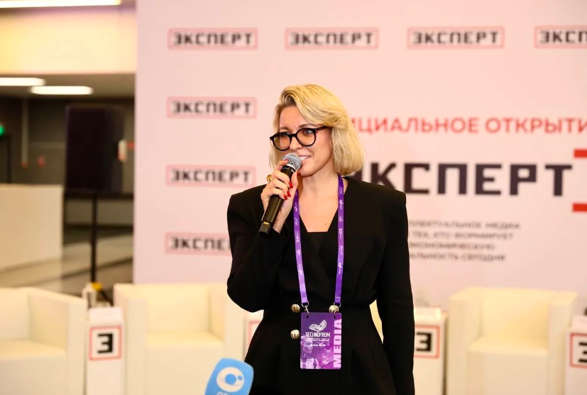 Фото В Новосибирске робот объявил о запуске журнала «Эксперт Сибирь» 6 - Сиб.ФМ Фото В Новосибирске робот объявил о запуске журнала «Эксперт Сибирь» 6