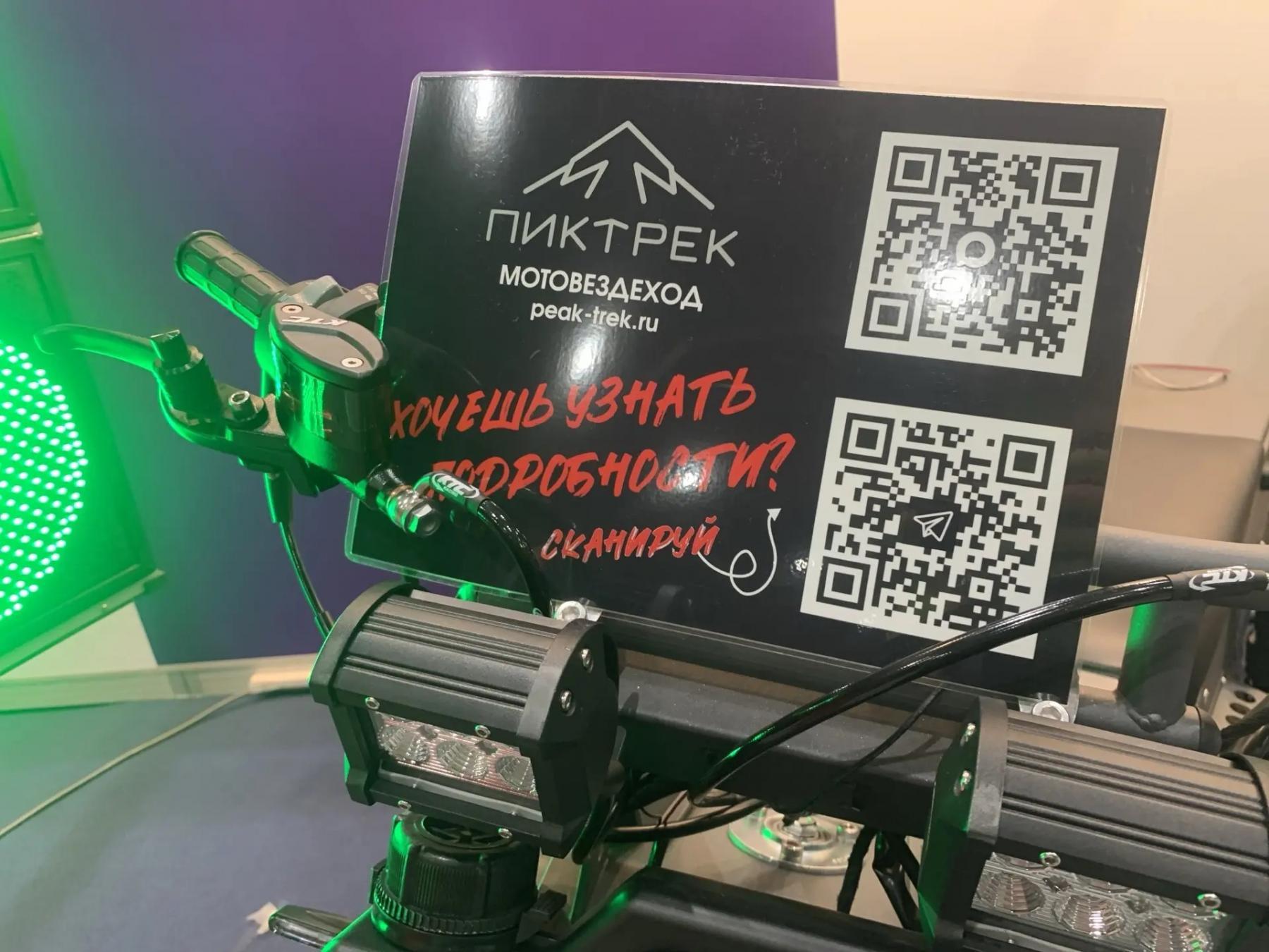 Фото «Технопром-2026»: чем запомнился первый день форума в Новосибирске. ФОТОРЕПОРТАЖ 7