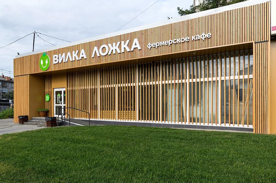 Фото Сеть кафе «Вилка Ложка» запустила в Новосибирске гастро-туристический проект «Вкус города» 5 - Сиб.ФМ Фото Сеть кафе «Вилка Ложка» запустила в Новосибирске гастро-туристический проект «Вкус города» 5