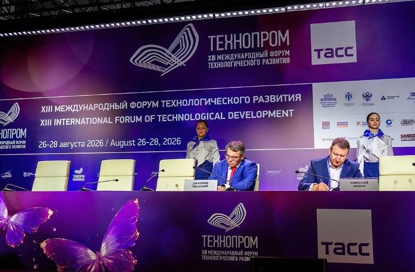 Фото Наука — в жизнь: «Ростелеком» и НГУ будут совместно внедрять технологичные инновации 2 - Сиб.ФМ Фото Наука — в жизнь: «Ростелеком» и НГУ будут совместно внедрять технологичные инновации 2