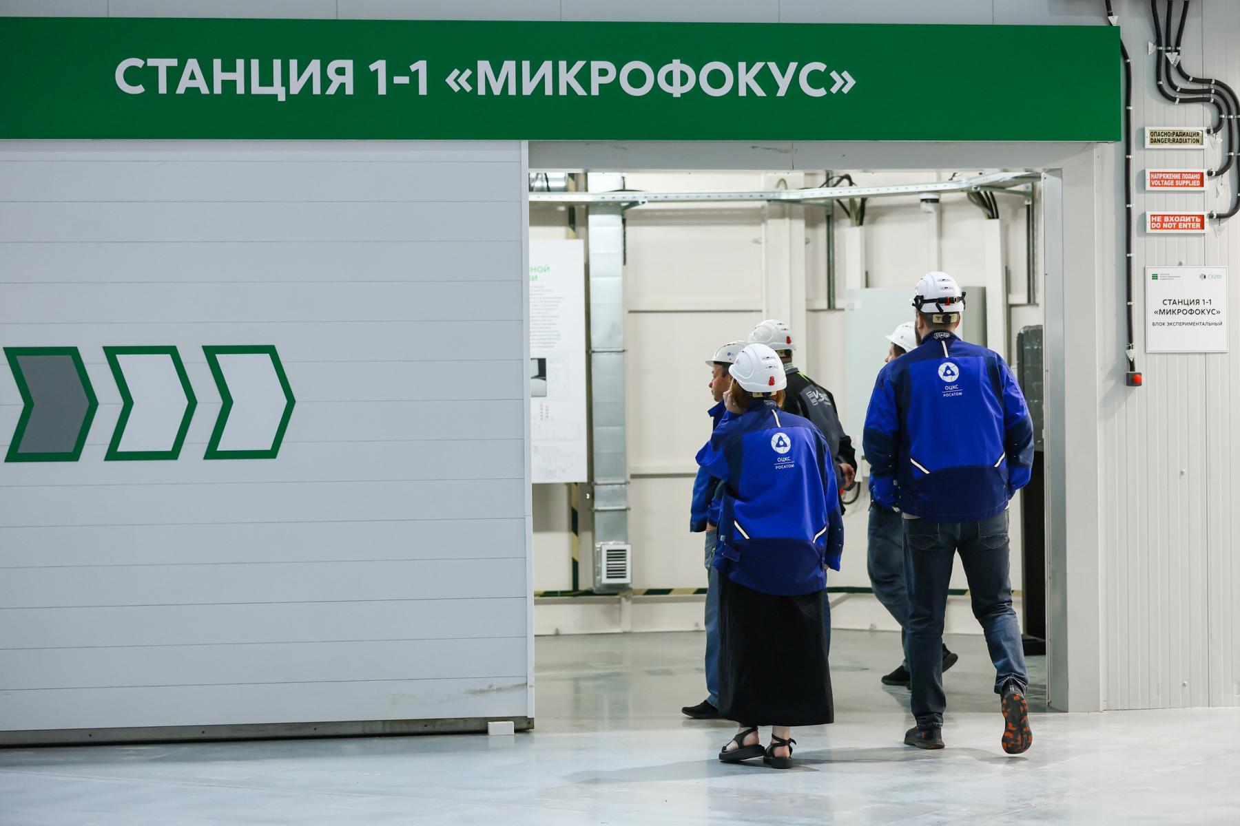Фото Научная сенсация в Кольцово: как СКИФ поможет создавать новые лекарства и добывать нефть эффективнее 7 - Сиб.ФМ Фото Научная сенсация в Кольцово: как СКИФ поможет создавать новые лекарства и добывать нефть эффективнее 7