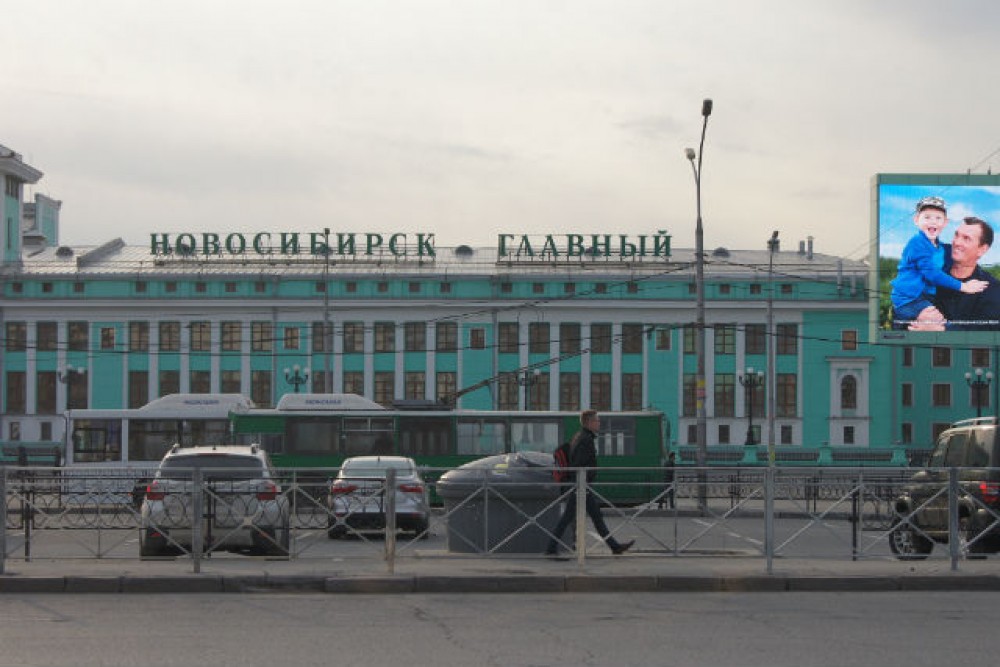 Автостанция на жд вокзале новосибирск главный
