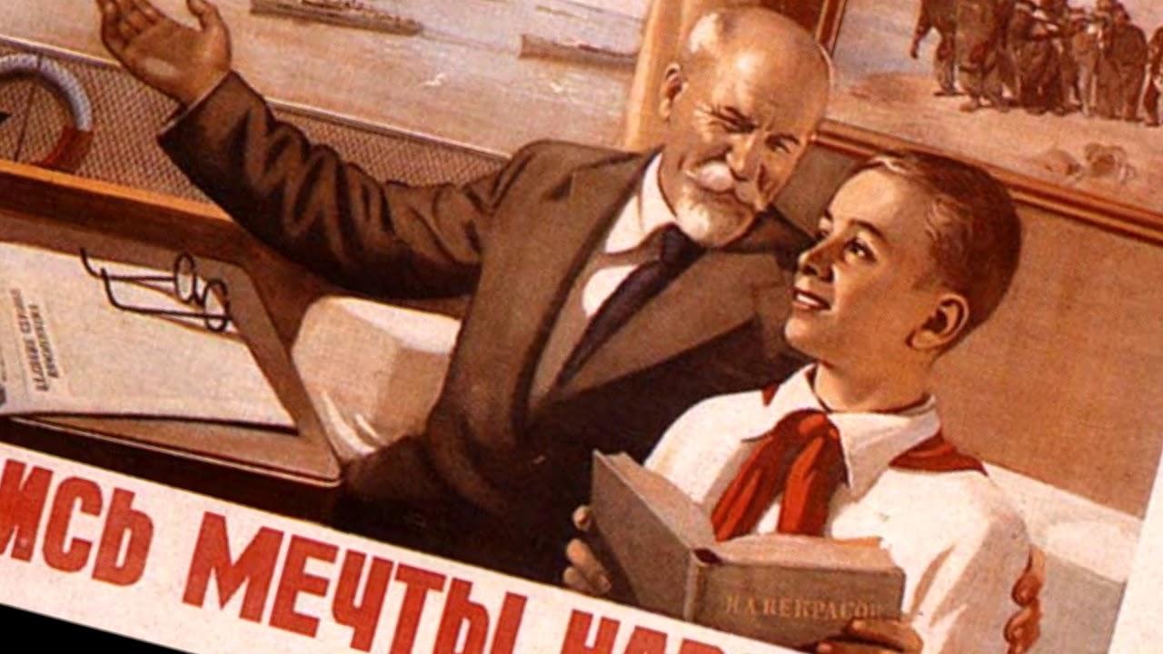 Варианты агитации. Советские агитационные плакаты. Политический плакат. Советские политические плакаты. Политический агитационный плакат.