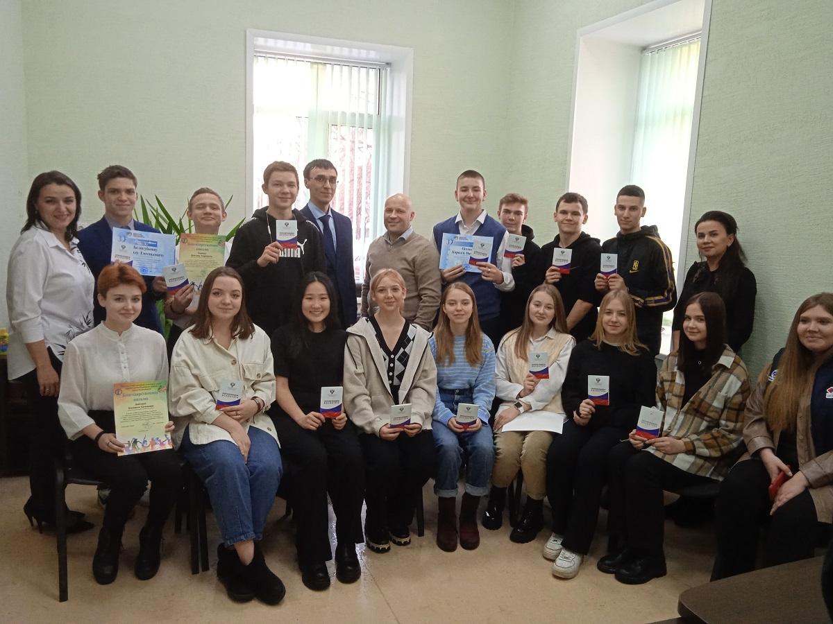 Фото Юные добровольцы Кировского района получили свои первые волонтёрские книжки 4