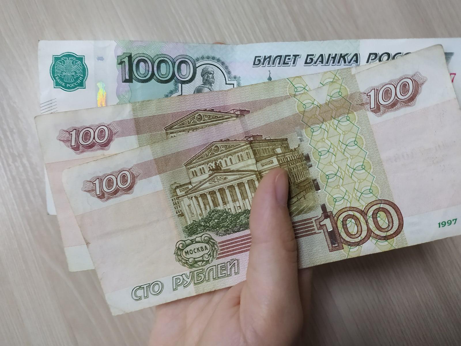 Фото Продуктовые карточки с лимитом 30 000 рублей предложили ввести в России 3
