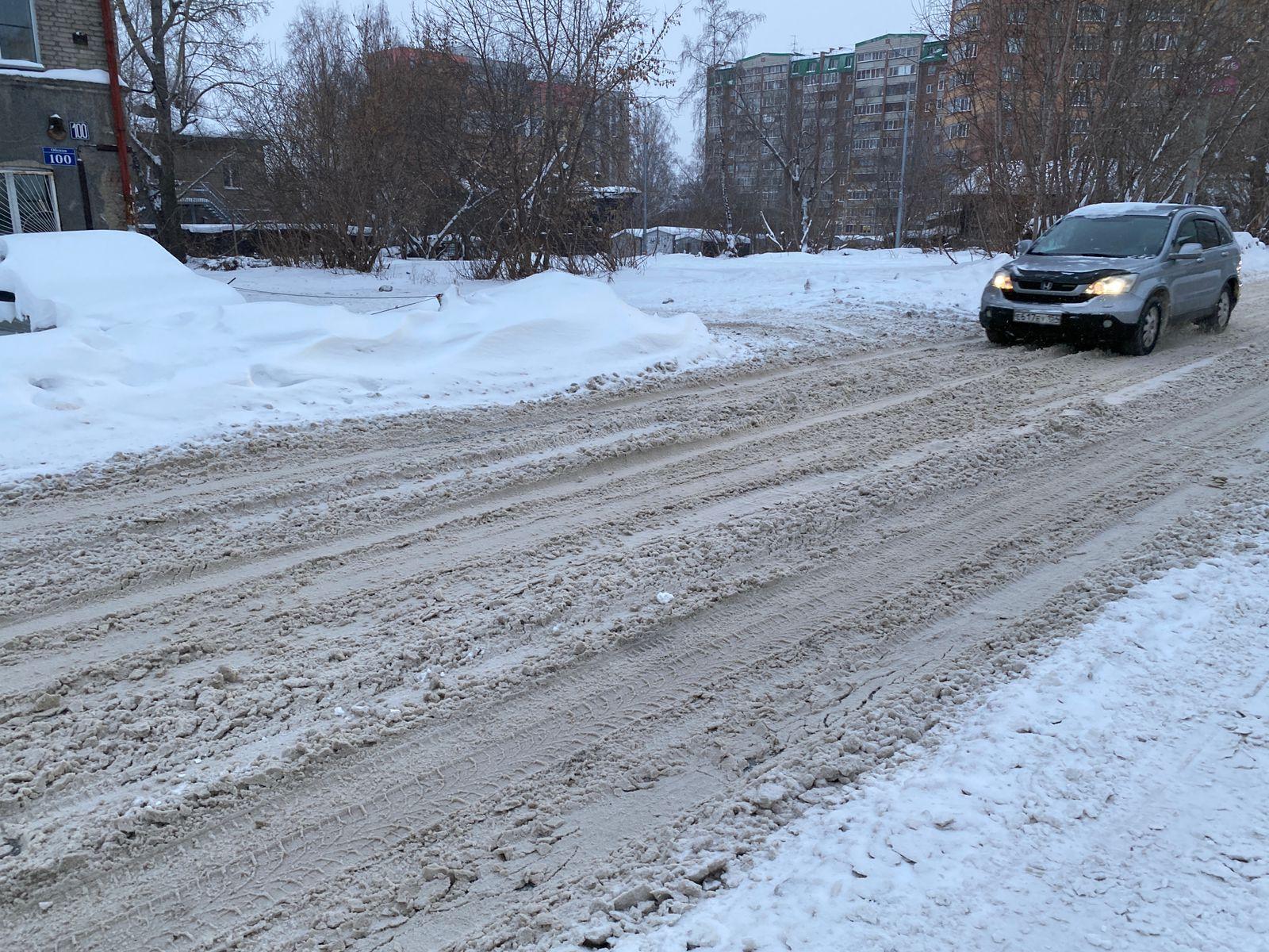 Фото Снежный коллапс в Новосибирске: день второй 3