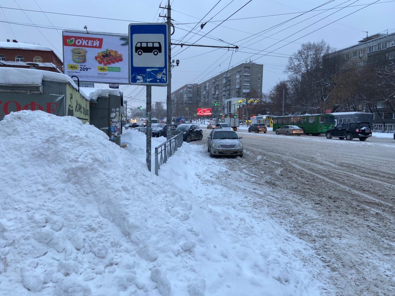 Фото Снежный коллапс в Новосибирске: день второй 7