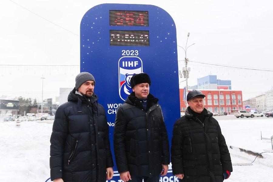 Фото «До МЧМ-2023 осталось…»: часы обратного отсчёта запустили в Новосибирске 5