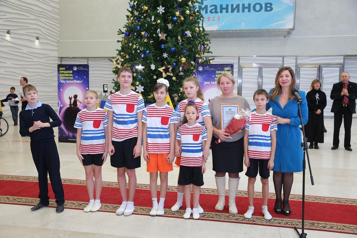Фото Нет преград для таланта: в Новосибирске завершился фестиваль творчества детей с ограниченными возможностями здоровья «Мы талантливы!» 5