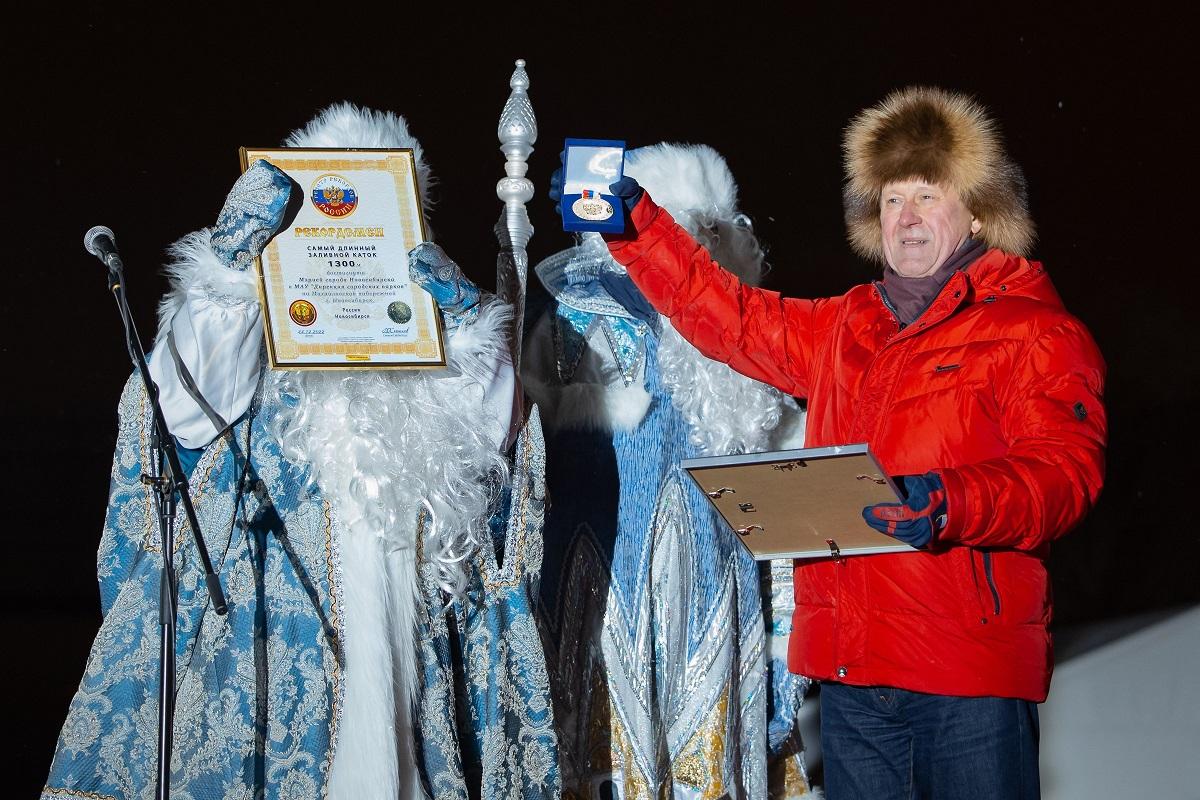 Фото Сбербанк выступил генеральным партнером открытия в Новосибирске самого длинного катка в мире 2