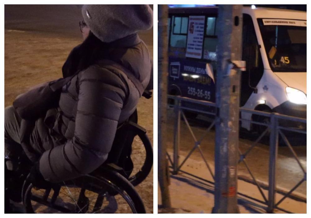 Фото Студентка журфака НГПУ в инвалидном кресле раскритиковала городскую среду в Новосибирске 4