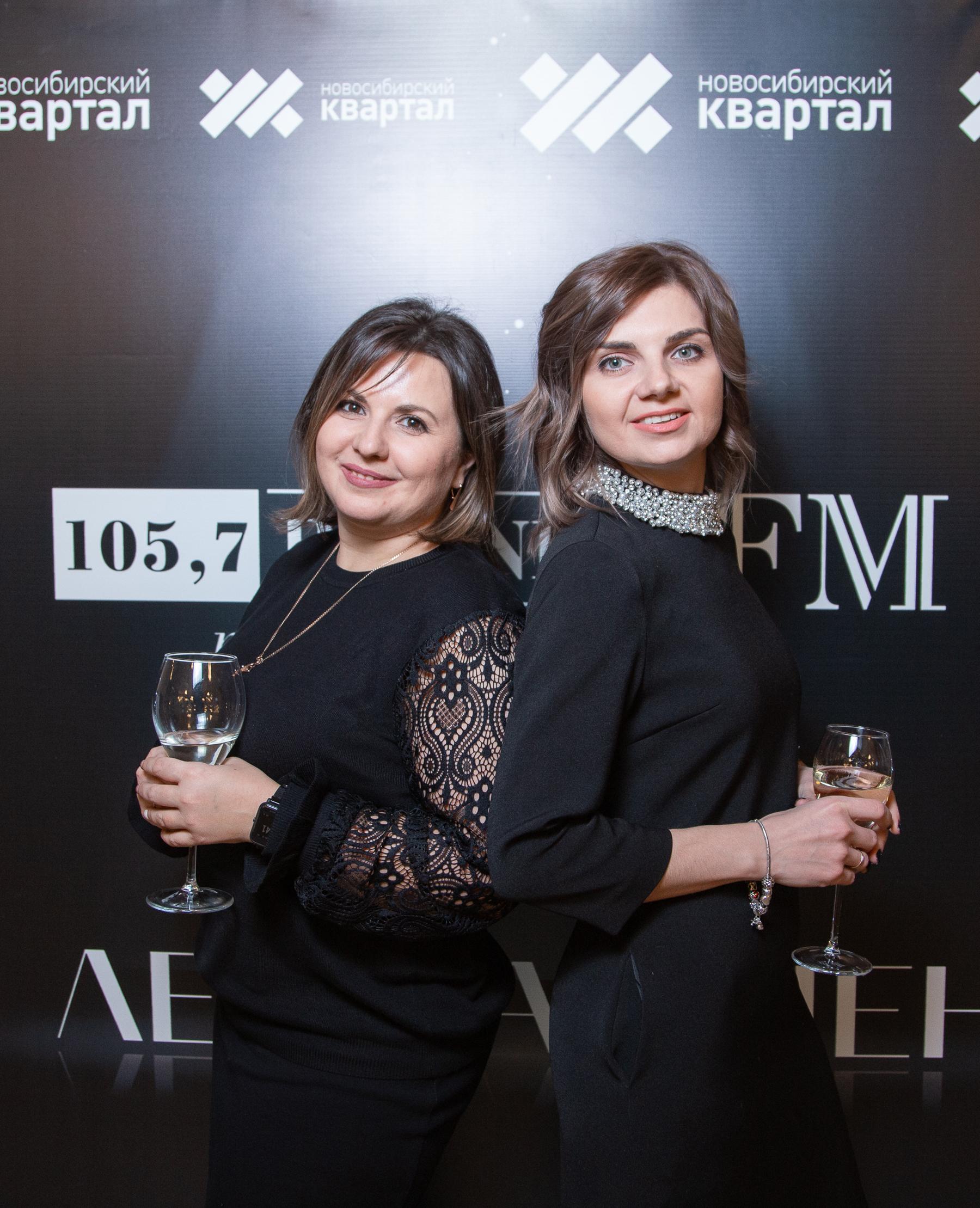 Фото Радиостанция Business FM в Новосибирске отметила 11 лет в эфире 39