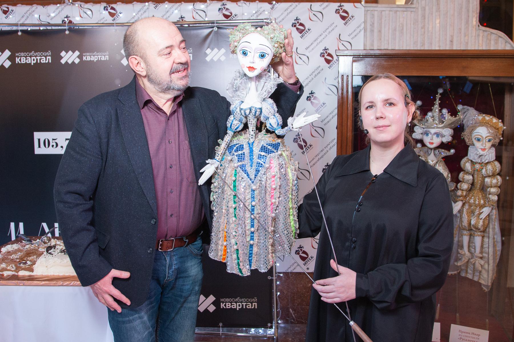 Фото Радиостанция Business FM в Новосибирске отметила 11 лет в эфире 110