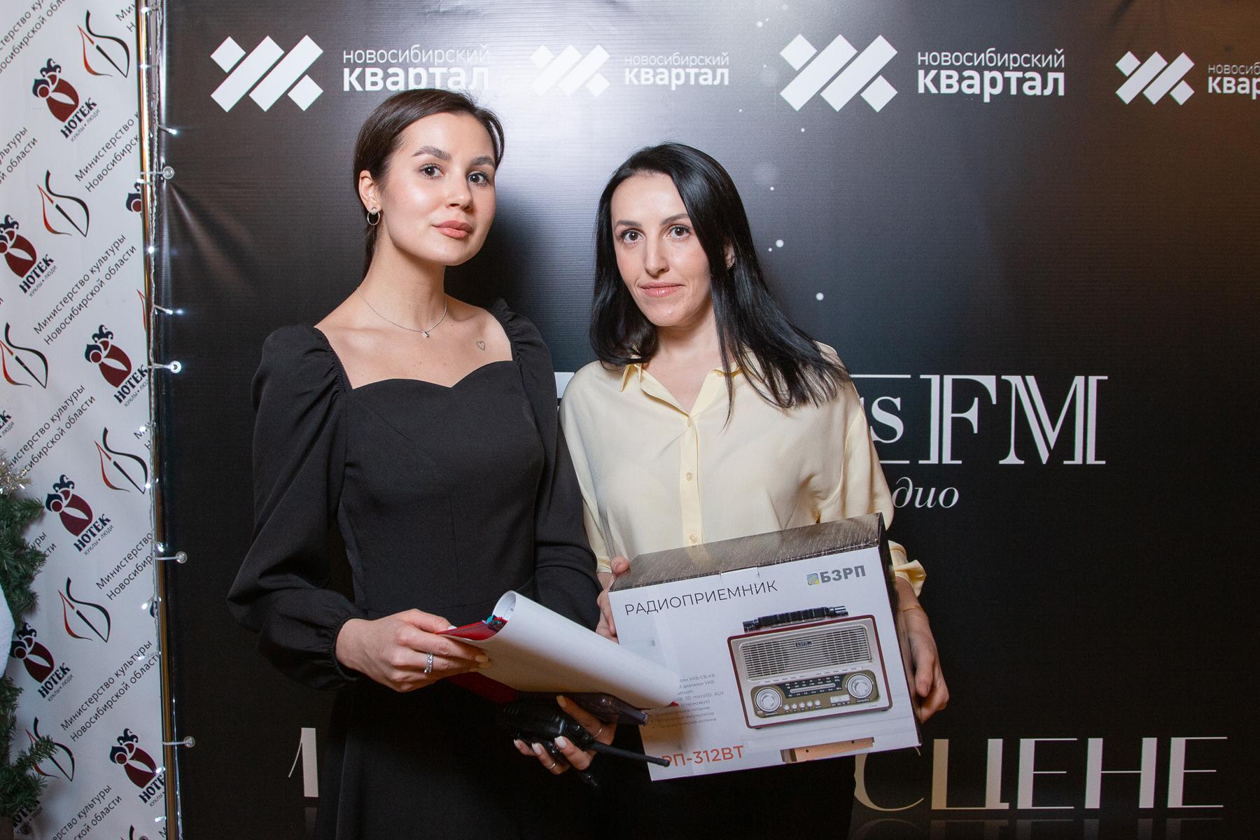 Фото Радиостанция Business FM в Новосибирске отметила 11 лет в эфире 21