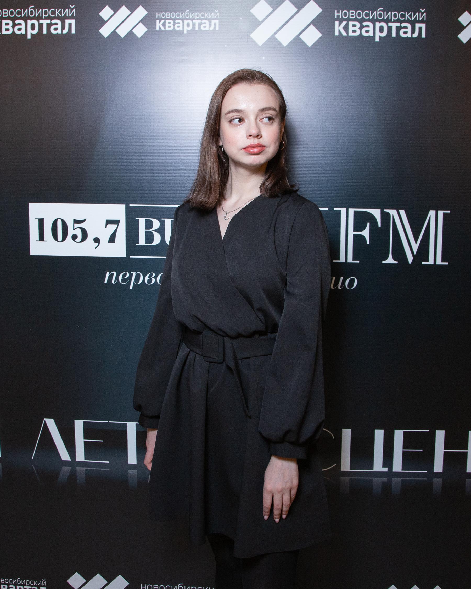 Фото Радиостанция Business FM в Новосибирске отметила 11 лет в эфире 29