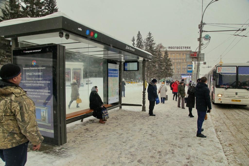 Фото Новогодняя столица России и новые станции метро: мэр Новосибирска Анатолий Локоть подвёл итоги 2022 года 12
