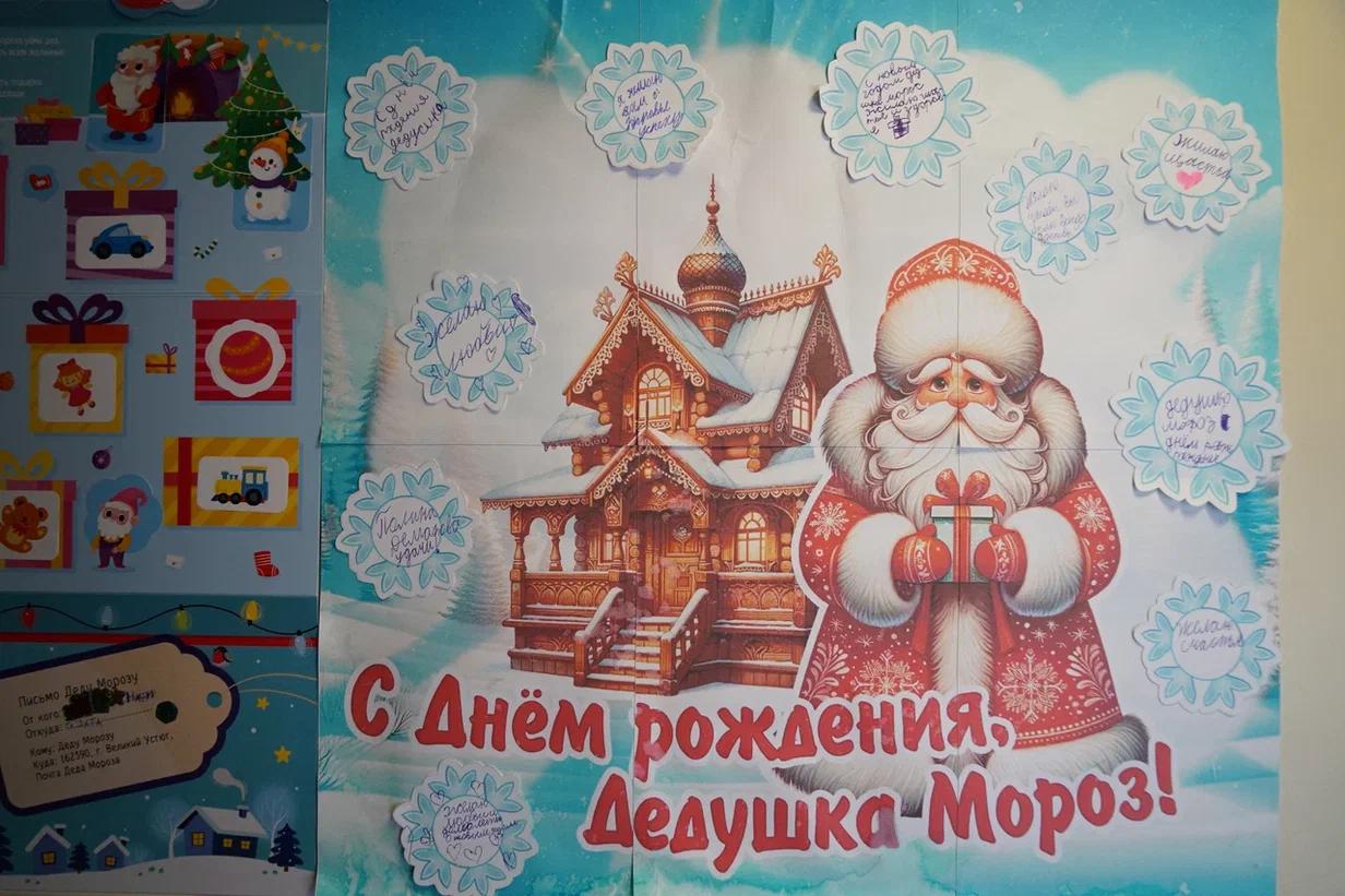 Фото Из Великого Устюга с любовью: в Новосибирск прибыл поезд Деда Мороза — как это было 21