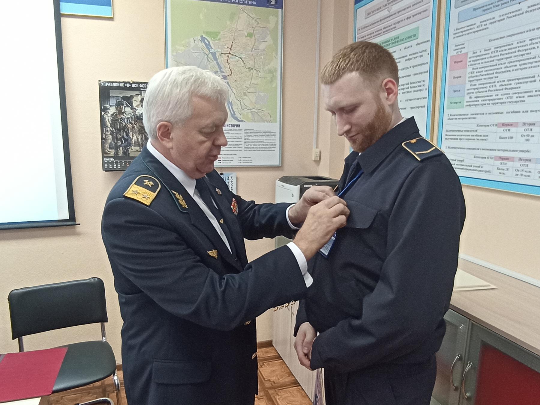 Фото В службе безопасности Новосибирского метрополитена прошел конкурс профессионального мастерства 2