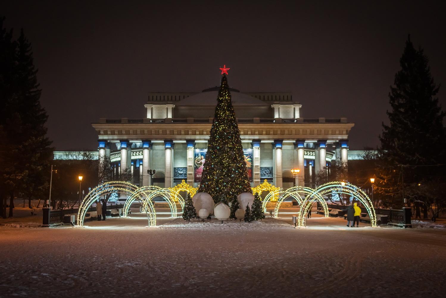 Фото Новосибирск украсили к Новому году — лучшие фотографии с центра города 6