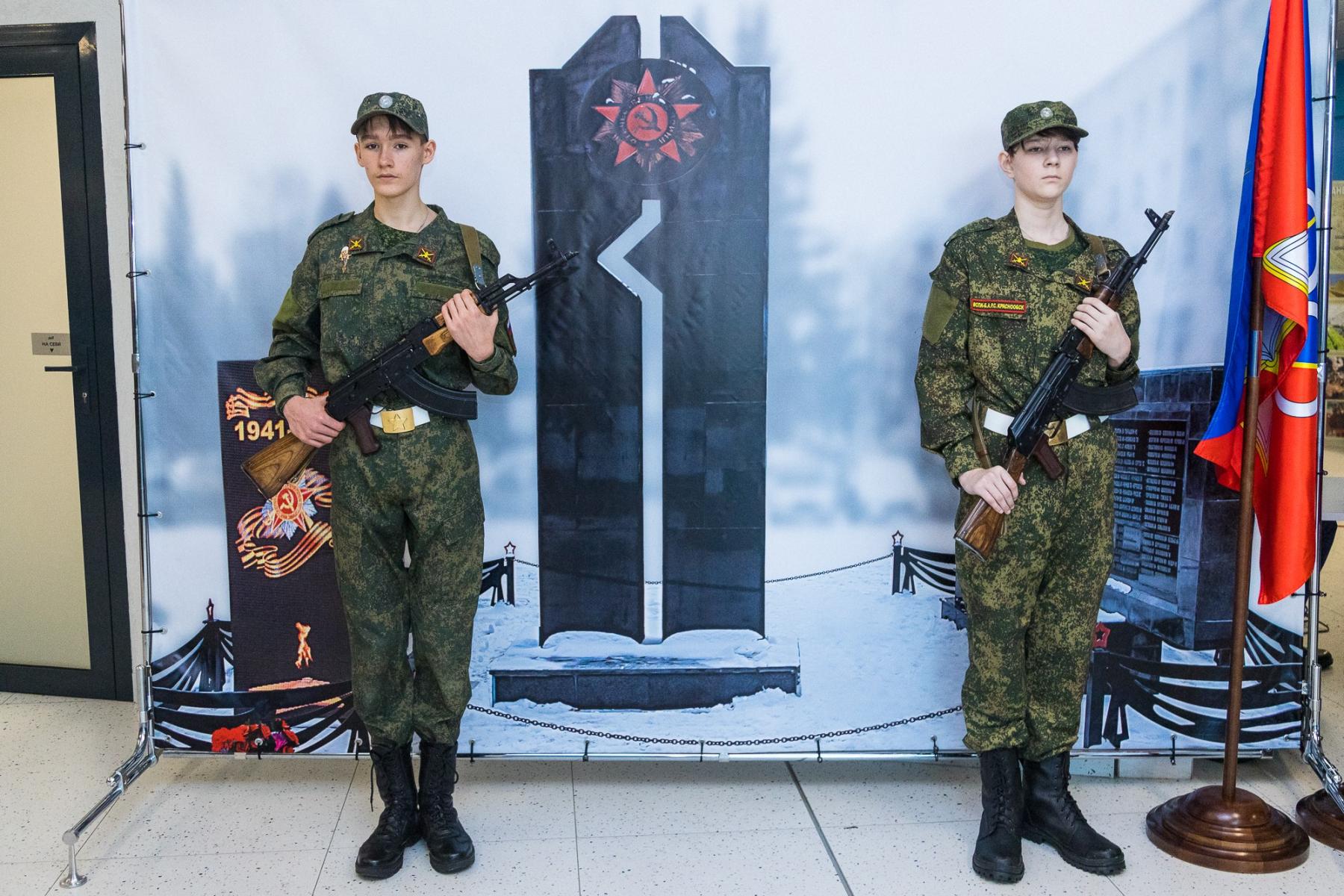 Фото «Территория мужества»: в Новосибирске прошёл первый региональный форум военно-патриотических клубов 4