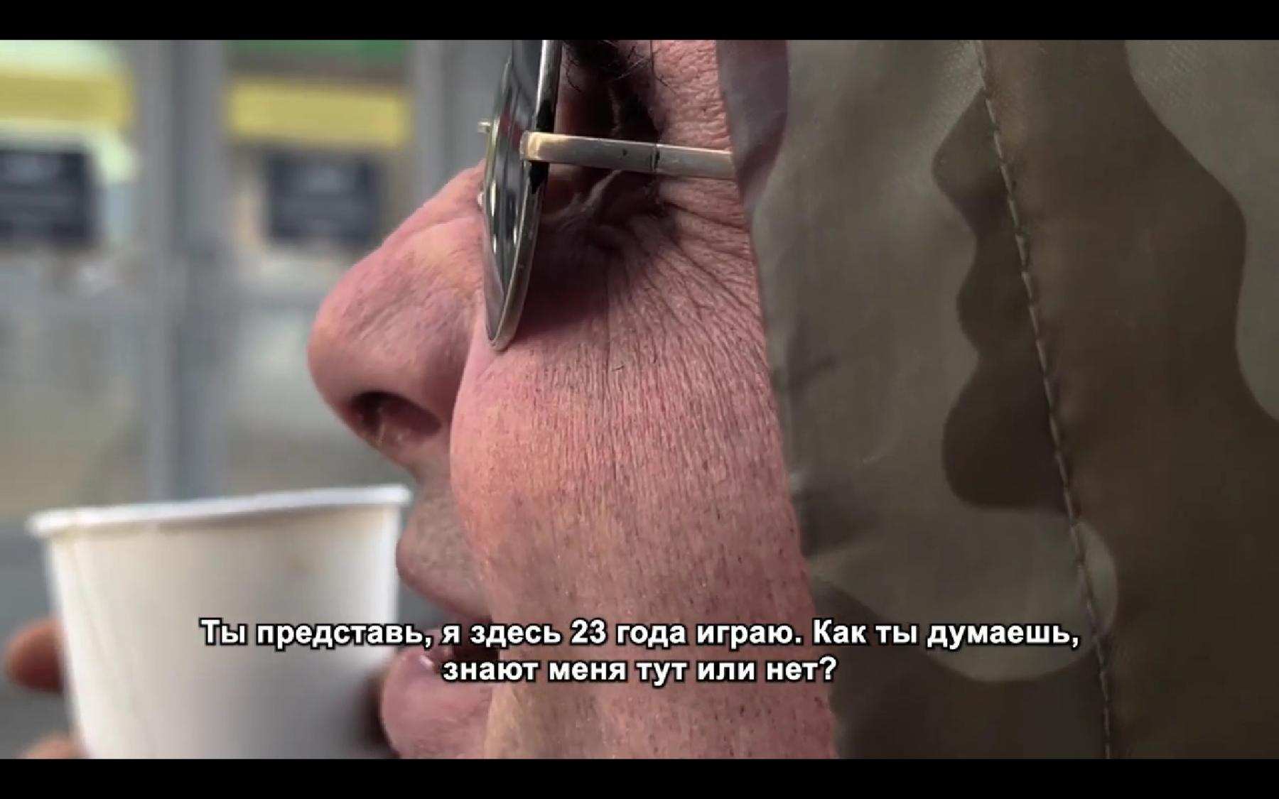 Фото Жительницы Новосибирска сняли документальный фильм о местном слепом баянисте 2